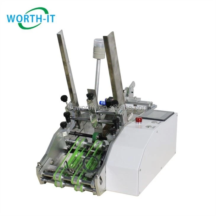 Continuous Counting Feeder